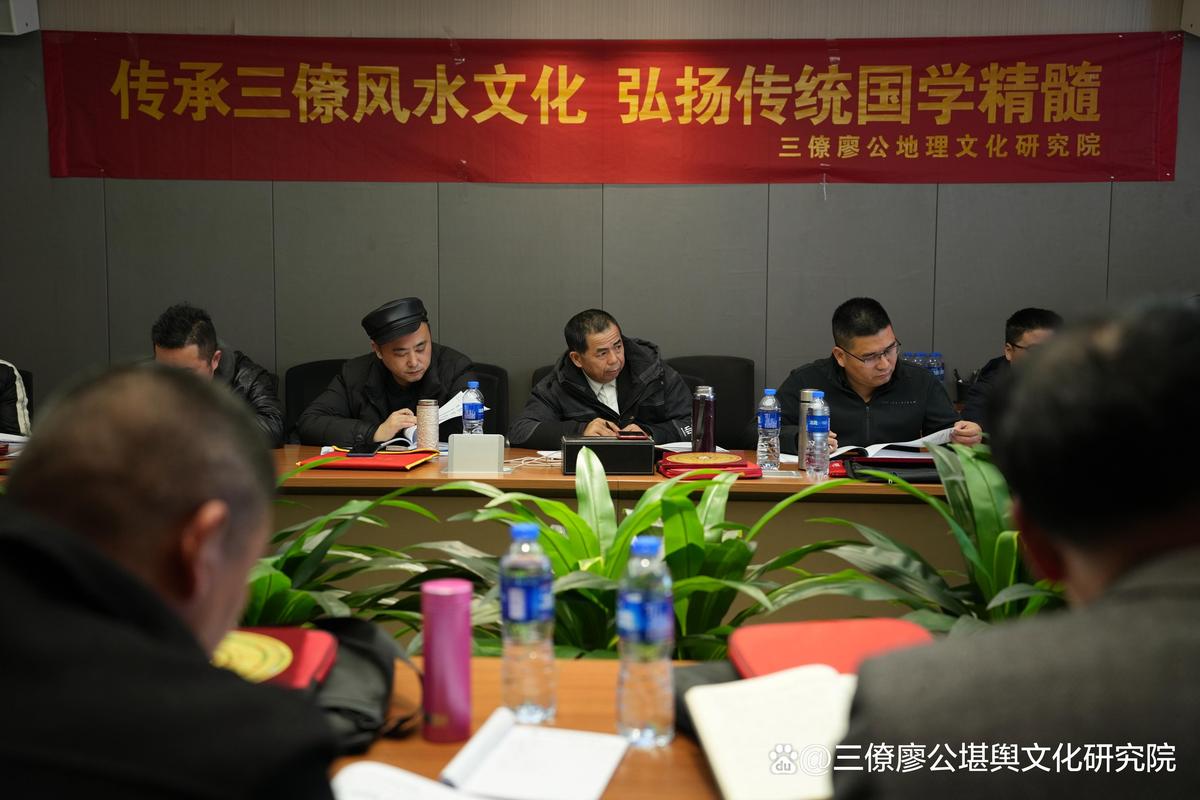 国学讲座中，惯与风水方面的讲究有哪些具体内容呢？