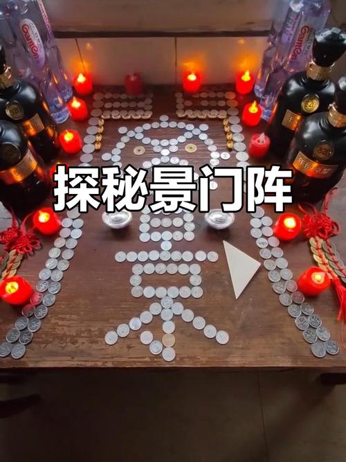 赌场是否普遍布置有特定的风水阵法来吸引顾客？