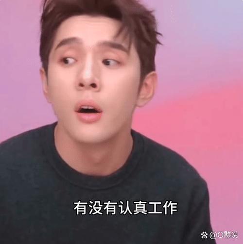 李佳琦直播间突然出现问题，是家里风水出了问题吗？