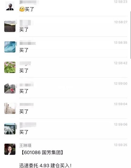 挖倒猪圈会对家宅风水产生怎样的负面影响呢？