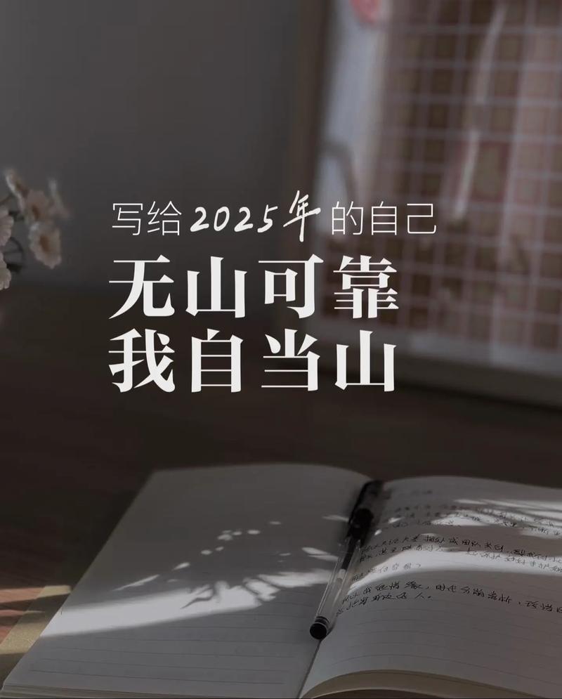 没有靠山的人命运如何？命不长的人有哪些明显特征？