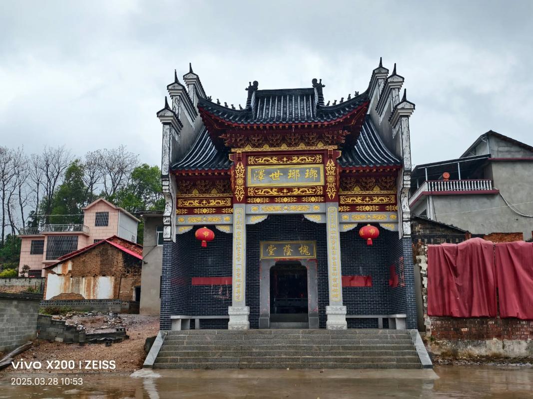 新建祠堂和老祠堂的风水到底怎么样？有没有讲究？