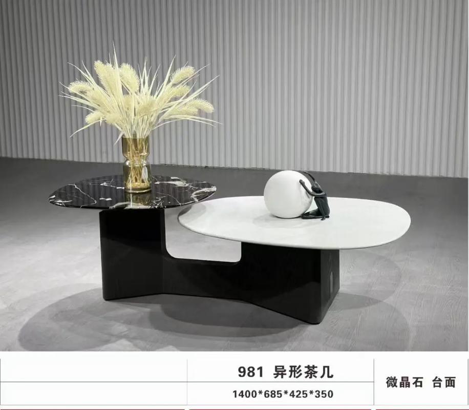 茶几异形摆放有哪些风水禁忌需要注意？