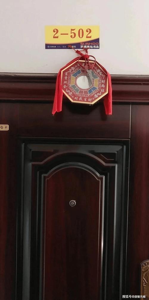 黑色大门对家居风水有怎样的影响？