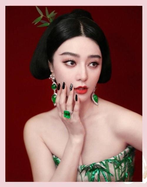 范冰冰属什么生肖星座，适合佩戴什么命理饰品？