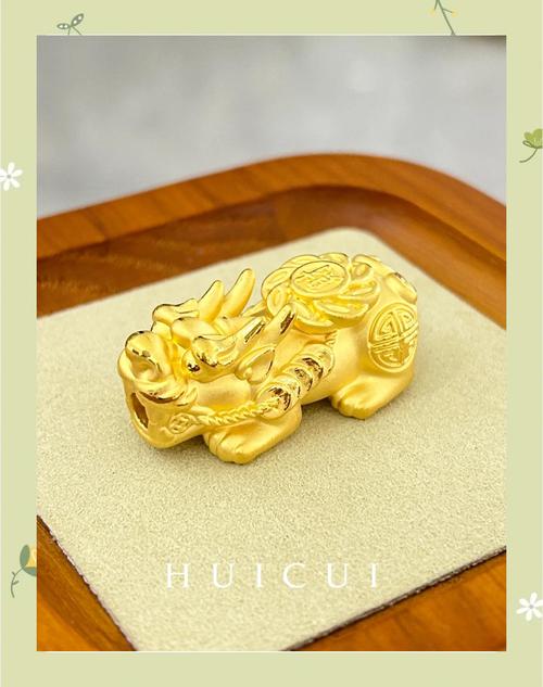 大林木命人佩戴什么首饰或物品最旺财运？