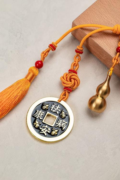 子命互禄乙命进禄是什么意思？子命互禄指的是哪个生肖？