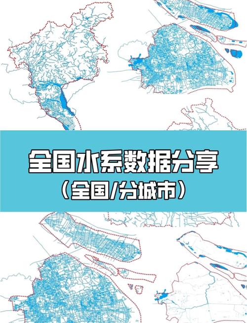 水命适合哪些地区发展？哪种水改在哪些地区最厉害？
