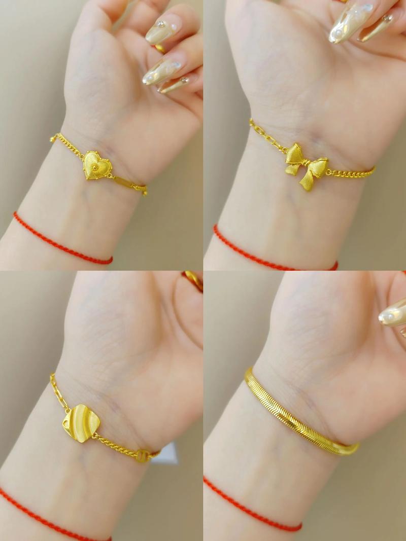 金命人佩戴哪种手链最旺财运？