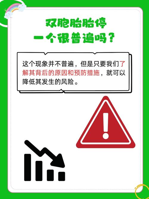 命里注定有两个孩子，为何只生育了一个，这是怎么回事呢？