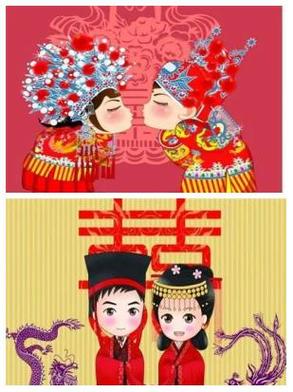 2026年5月29日这一天是黄道吉日适合安床吗？