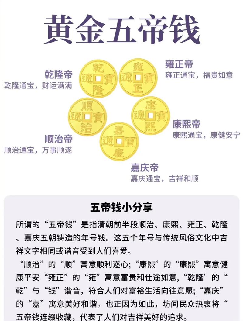 五福命和少是福贵命相比，哪种命更代表真正的富贵和享福？