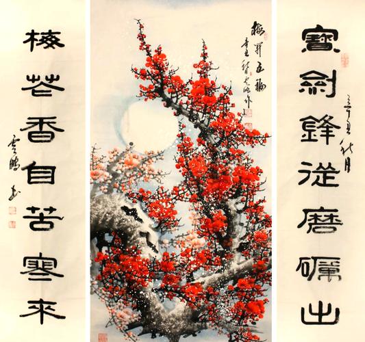 家里挂画像需要注意哪些风水讲究？