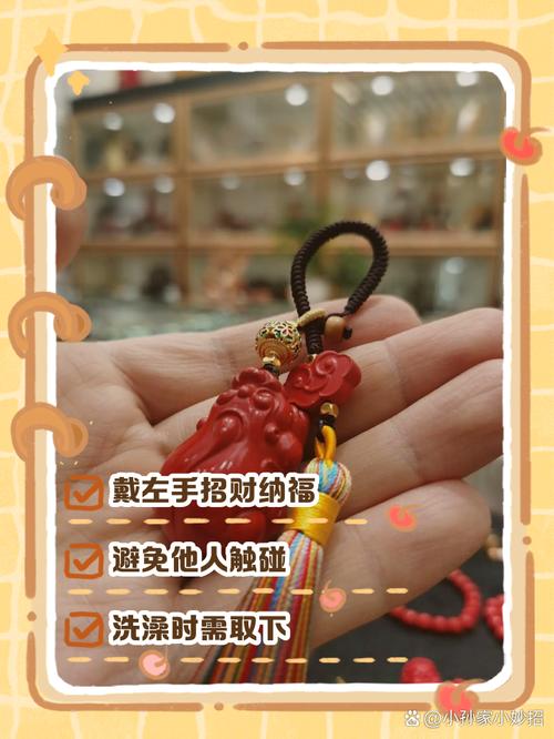 老公水命克我火命，我应该佩戴什么饰品来化解？