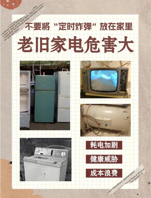 老人在家中回收废品会对家宅风水产生不良影响吗？