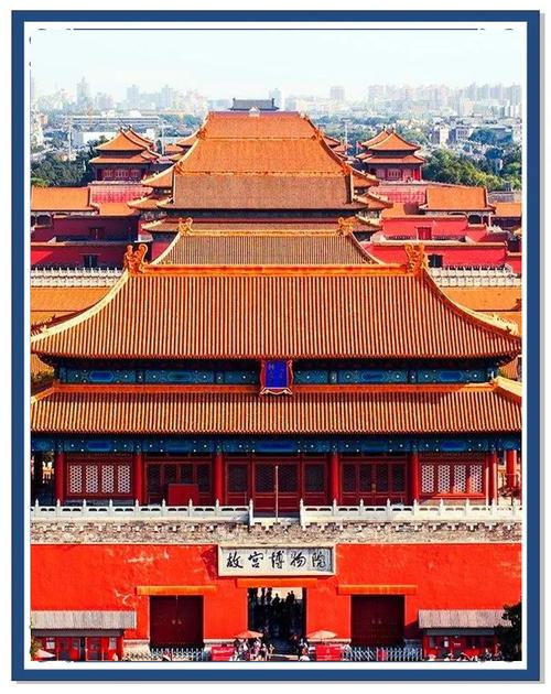 北京故宫的风水讲究有哪些具体细节？