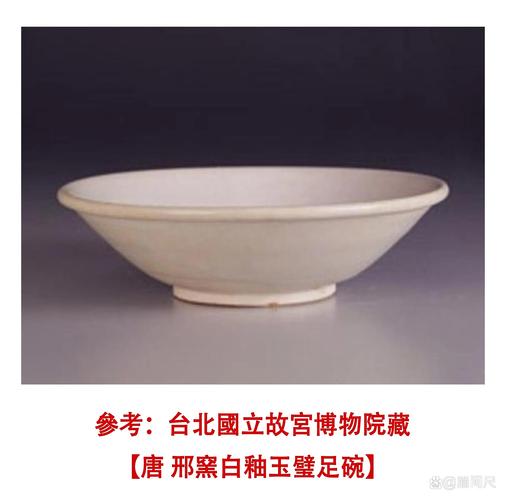 陶瓷断裂后对家居风水有何具体影响？