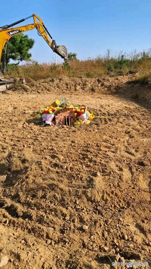 风水不佳是否意味着必须进行迁坟处理？