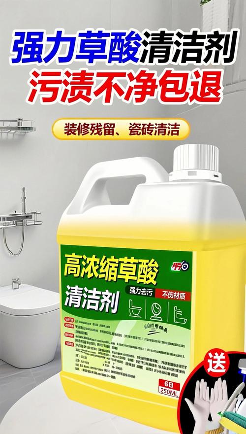 擦家具用什么清洁剂最有效且去污力强？