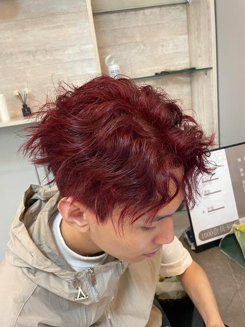 染红头发会触犯风水禁忌吗？