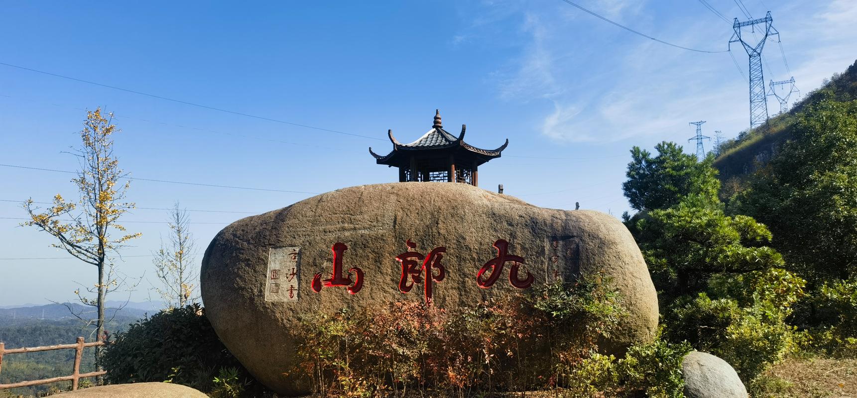 株洲有哪些地方风水被认为不好？