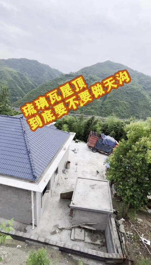 屋后小沟长期无水，会对家宅风水产生怎样的影响呢？