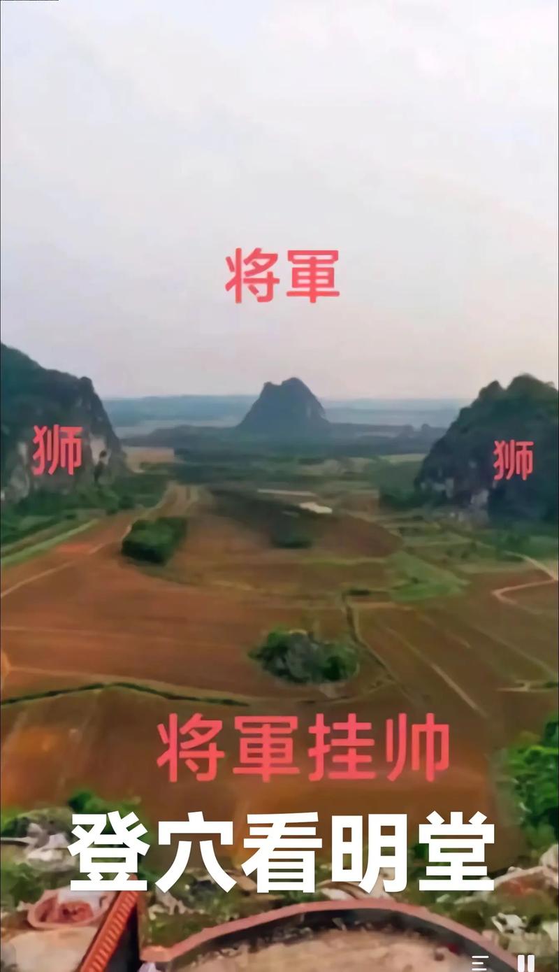 有神的人是否者阝会去请教风水大师进行风水布局呢？