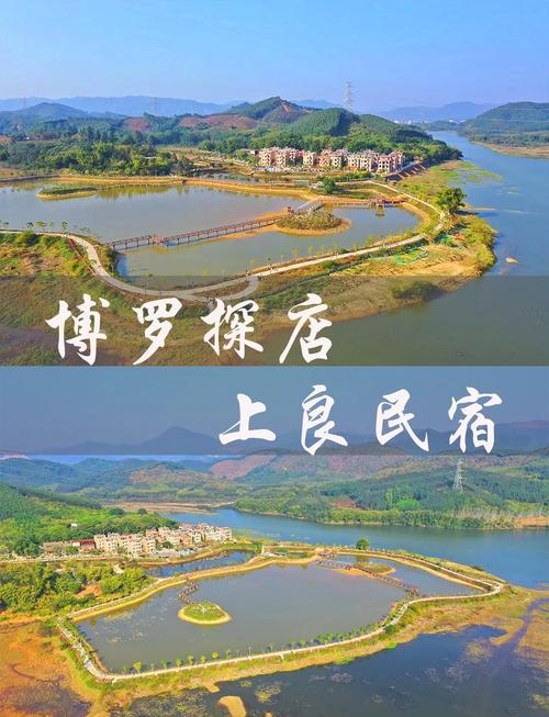 博罗农村的人们是否非常注重风水布局和选址？