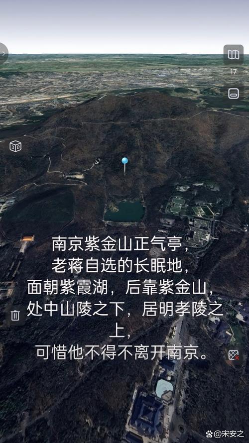 朱元璋真的精通风水吗？他为何选址南京建都？