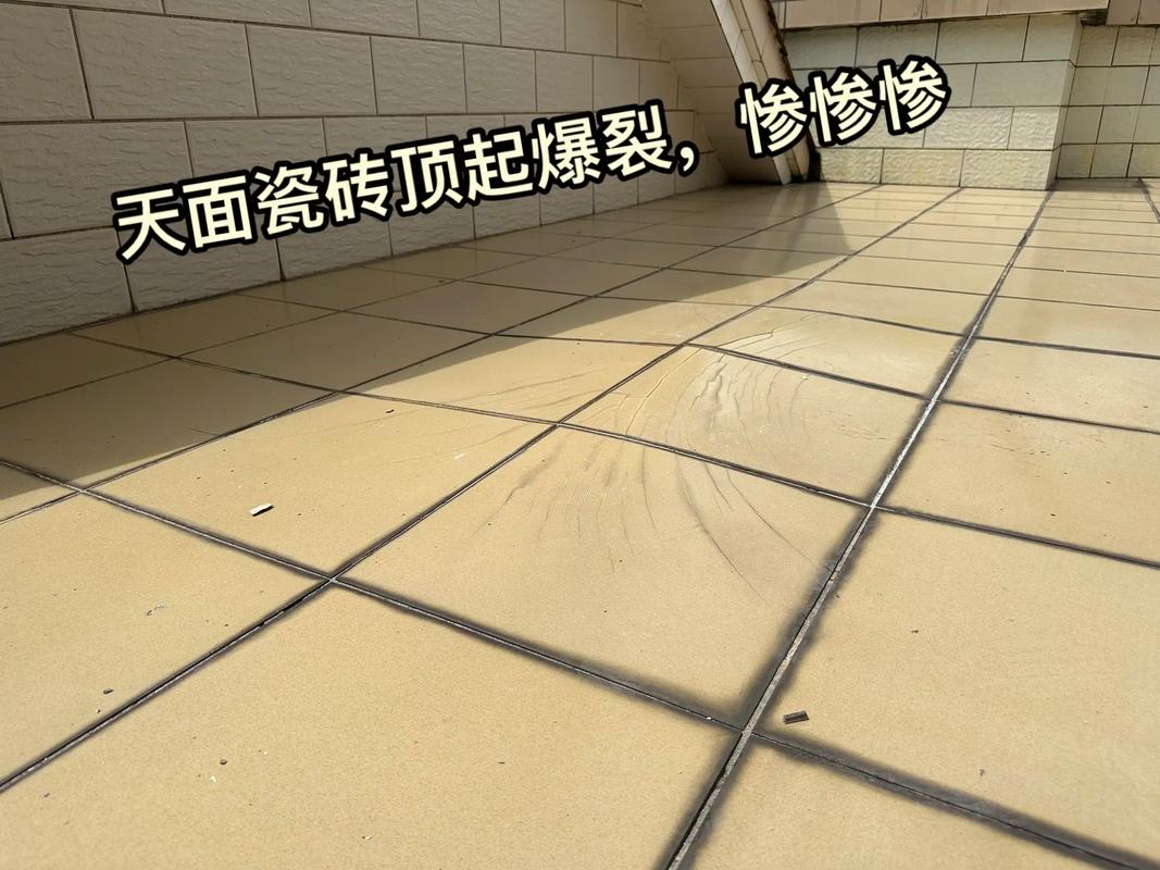 楼顶铺设瓷砖会对住宅风水产生哪些不利影响？