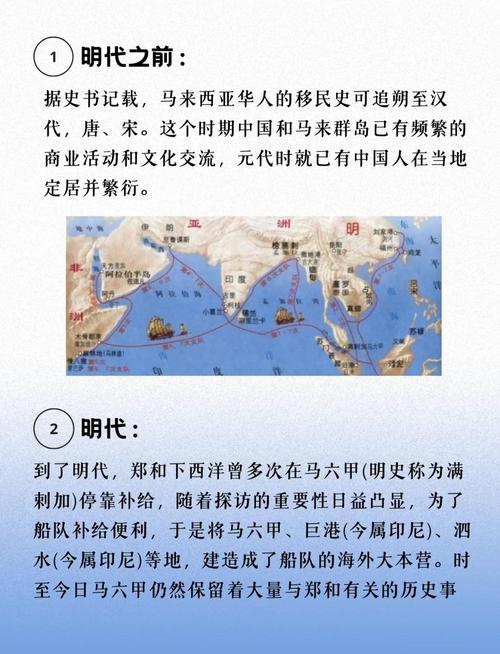 马来西亚华人普遍相信风水吗？这种传统观念在日常生活中有多大的影响力？