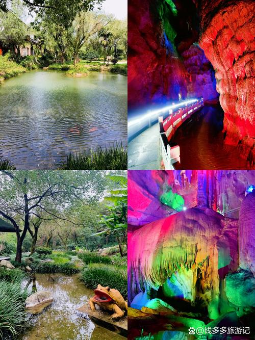 锦绣风水洞真的值得一去，体验其中的乐趣吗？