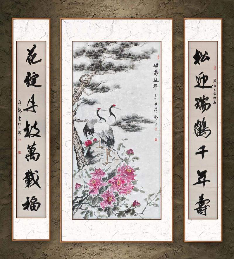 风水画嫩否玩全替代传统明堂布局？