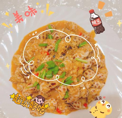 娶什么样的老婆，是决定命运的关键，是挣钱重要还是娶老婆更重要呢？