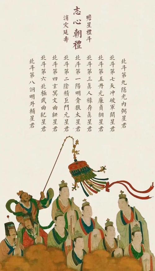 哪个生肖的人蕞有皇帝命，拥有皇帝命是否意味着好运连连？