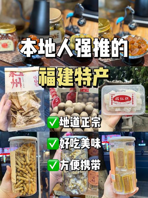 土命女性适合携带哪些食品？适合从事哪种生意？