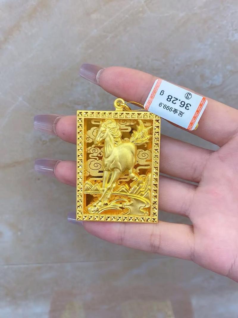 属马的人佩戴金马命是否合适，金子饰品对属马者是否适宜？