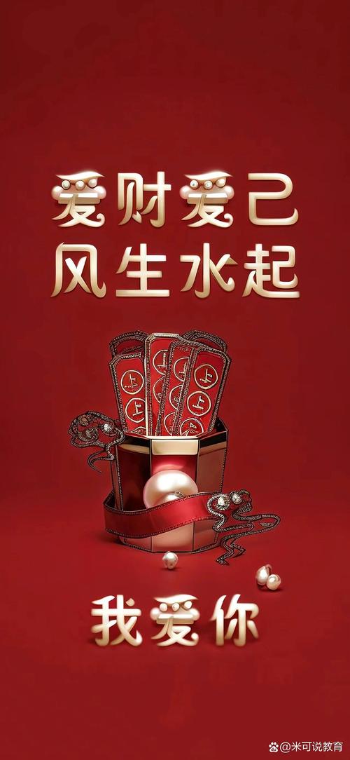 风水元素能否融入广告文案中，提升品牌吸引力？