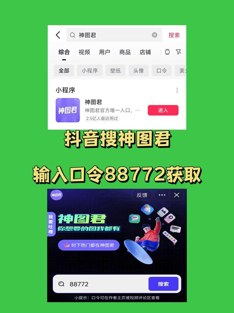 火命之人应补充哪些绿色元素以平衡五行？