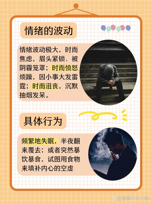 男人命中注定要经历离婚劫数，这样的命格容易导致婚姻破裂吗？