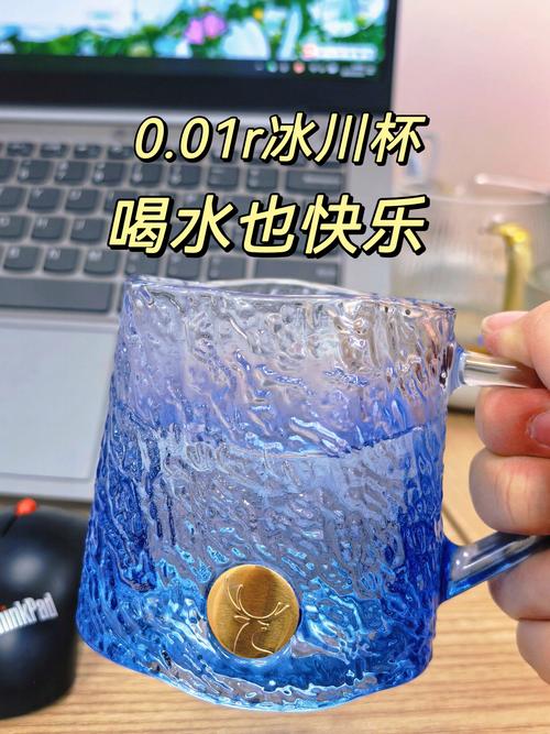 痛风水杯真的对缓解疼痛有显著效果吗？