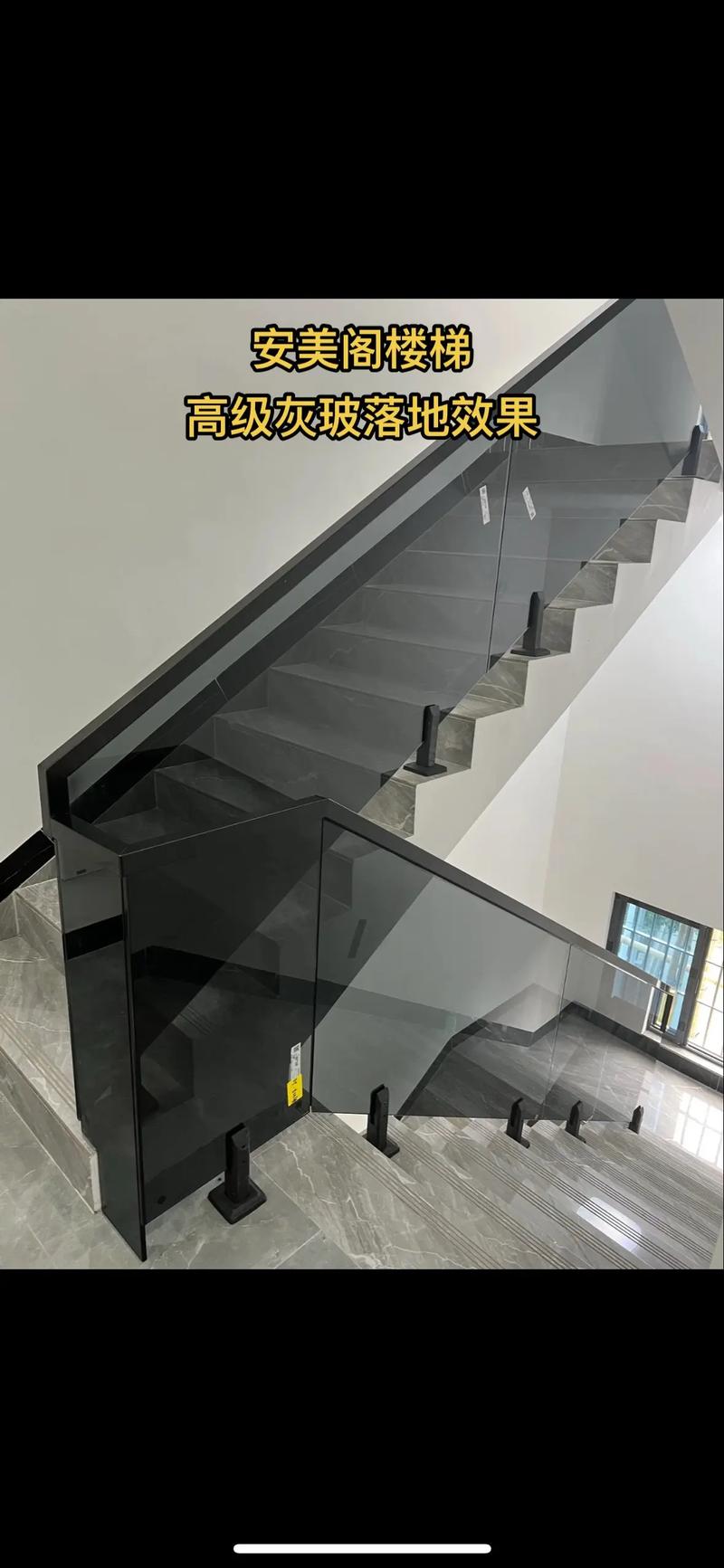 灰色扶手对家居风水有怎样的影响？