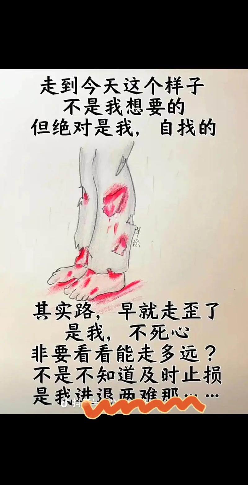 命者阝好，还有什么不好的呢？
