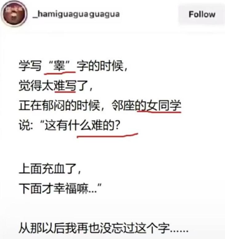 天生主角与先天主角有何区别？