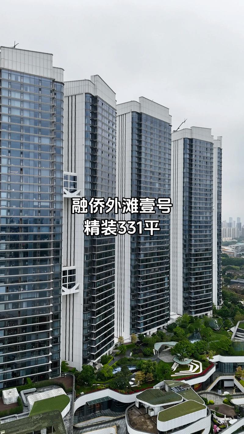 福州风水极佳的住宅是否值得投资购买？