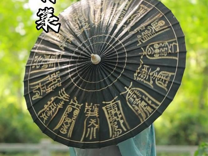 玄关挂雨伞风水上是否吉利？