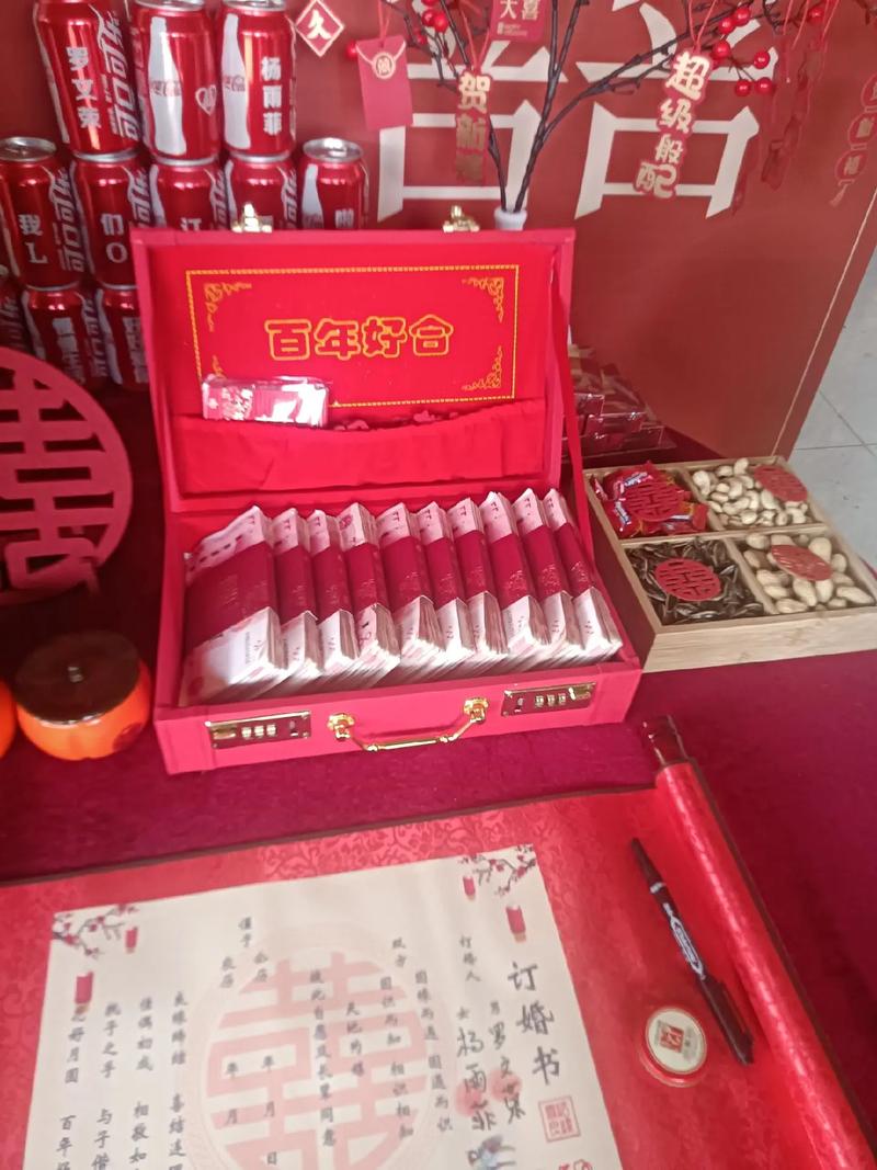 2026年4月14日农历二月二十七适合下聘礼吗，今日下聘礼好吗？