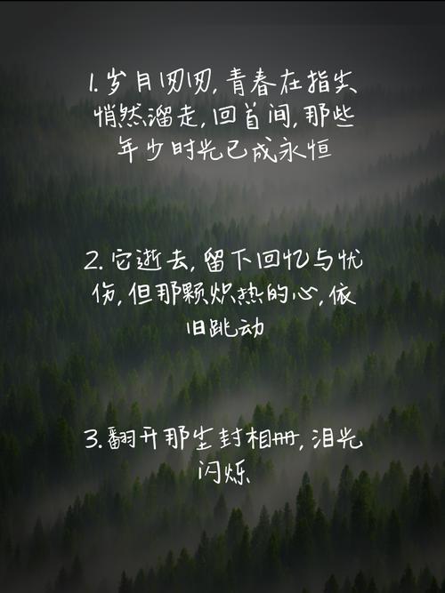 为什么有些人寿命短，他们的青春为何没死却早早凋零？