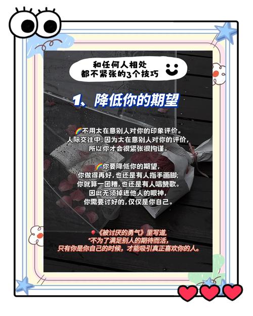 ‘社恐的命也是命’这句话，难道不是在强调每个人生命的平等与尊重吗？