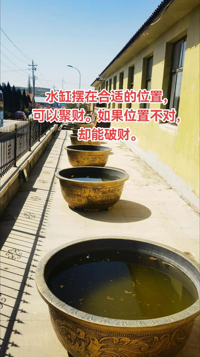 风水水口放置门口是否合适，有何讲究？